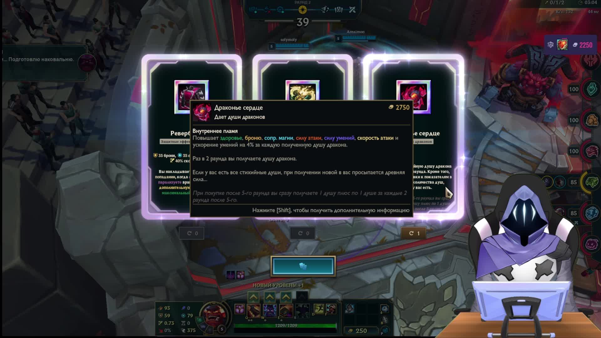 LIVE: LogicsOFF