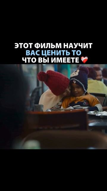 🍿 Название: Долг (2026)