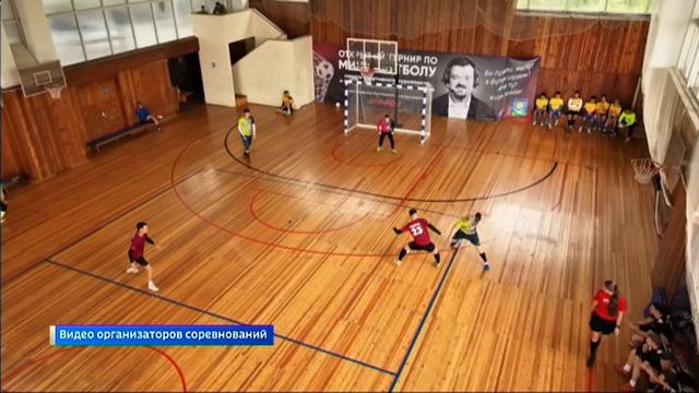 Третий открытый городской турнир по мини-футболу памяти спортивного журналиста и телекомментатора Ва