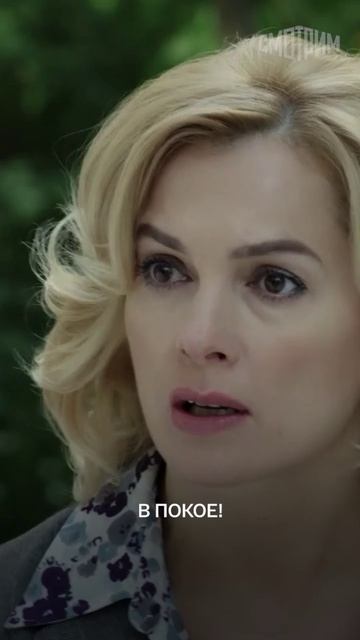 Не такого жениха она желала своей племяннице. Но в их роду женщины обречены на брак без любви…