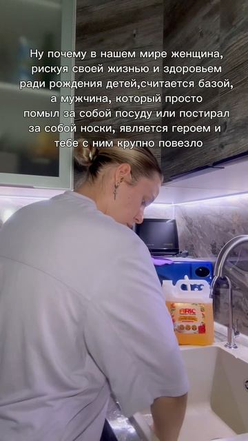 Читай описание👇