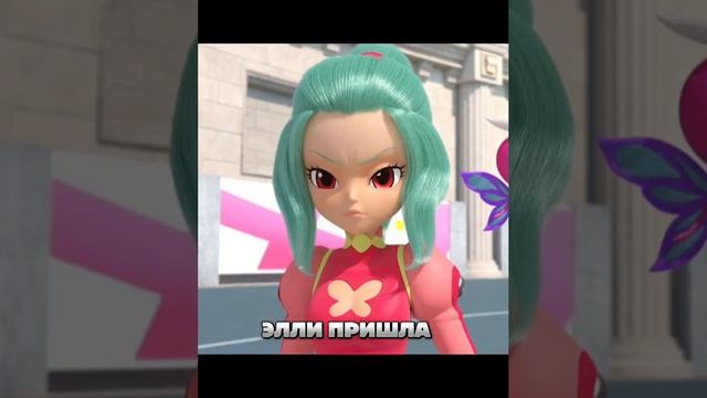 Спряч меня от всего 2 серия