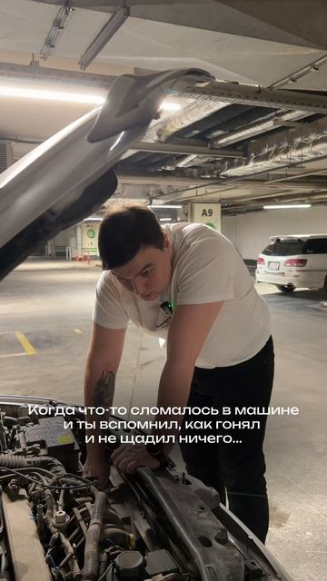А когда машина подводит, главное — знать, где искать решение. Наш Inst: Part_place_