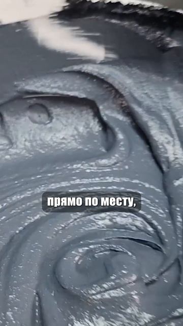 КЕРАМОГРАНИТ, КОТОРЫЙ СОЗДАЛИ ПРЯМО НА СТЕНЕ!