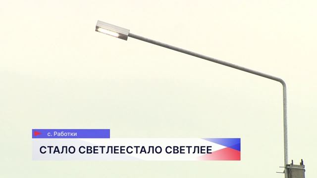 Около 50 километров новых линий наружного освещения проложили в Нижегородской области в 2026 году