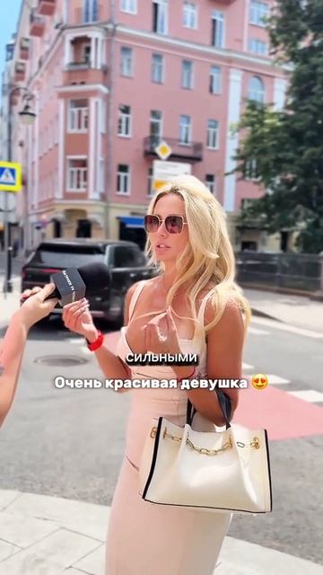 Самая красивая девушка дает советы