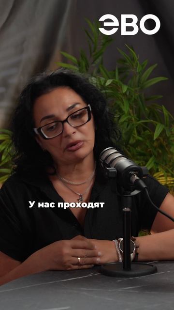 Без бюрократии: как руководители ЭВО выезжают на решение сложных задач 🚀