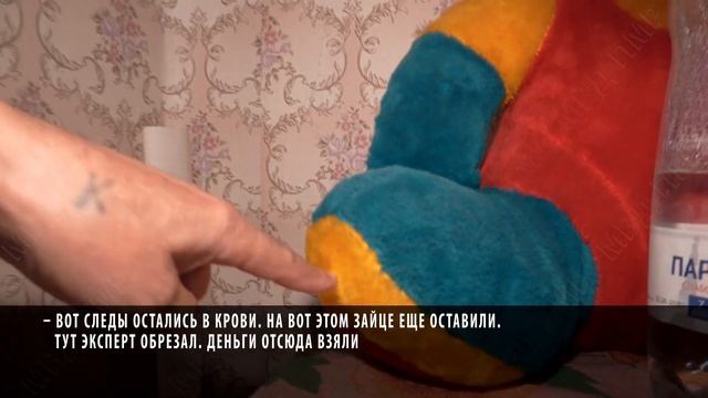 Обокрал соседа
