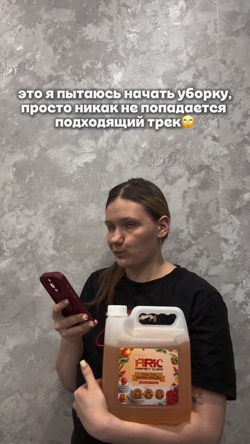 😄