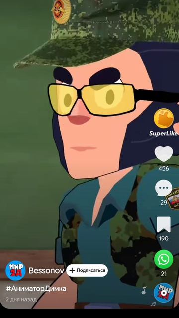 1000001912.mp4