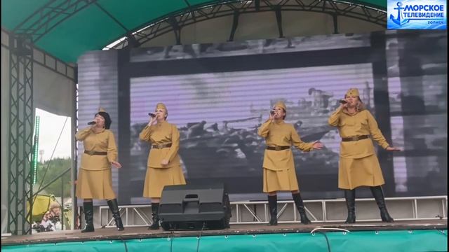 Патриотическая концертная программа. Яркие номера и песни Победы на перевале города Холмск.