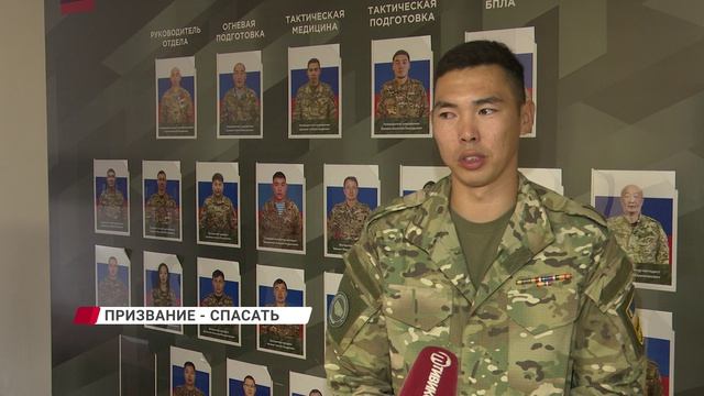 Вернуть с того света: ветеран СВО учит молодёжь Бурятии спасать жизни