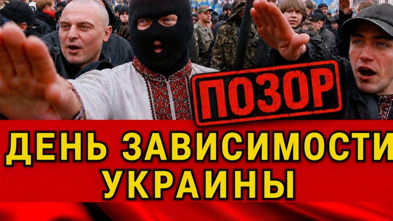 ПОЗОР МНЕ СТЫДНО КОЛОБОК КОЛОБОК ИЗ ОДЕССЫ  ОДЕССКИЙ БРОДЯГА
