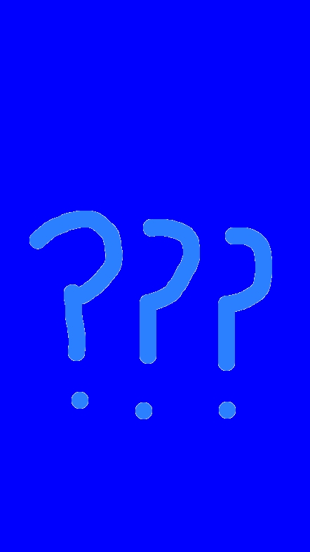 Как ???