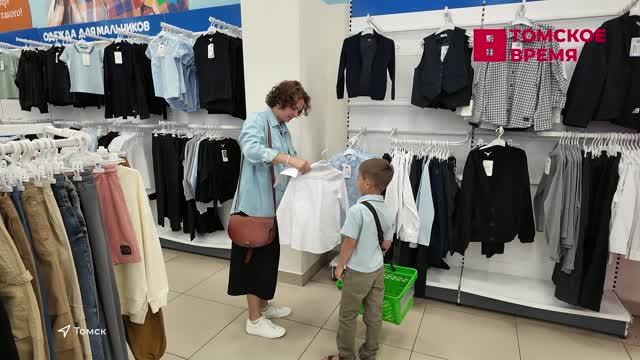 В этом году первый звонок прозвучит для пяти тысяч юных томичей