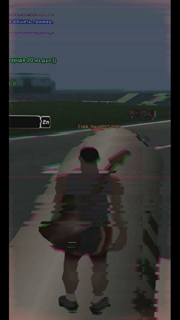 Ох уж эти экстремалы в самп мобайл samp shorts gtasamp  gta
