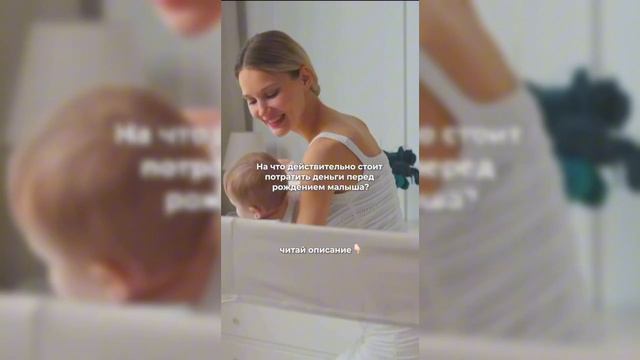 Что бы вы добавили?