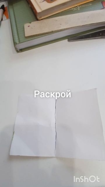 МК как сделать развивайку для басика.
