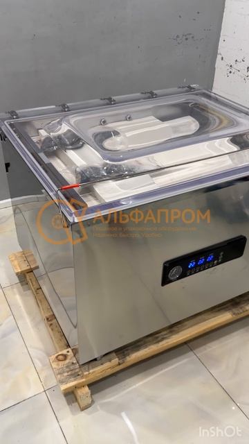 Вакуумный упаковщик DZ-900 процесс упаковки рыбы