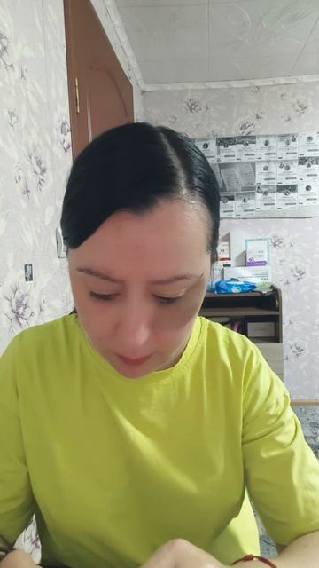Патчи Атоми