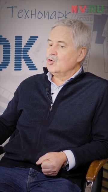 Дмитрий Верховод про Академпарк