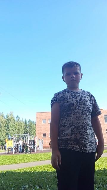 мой первый Эдит я в лагере