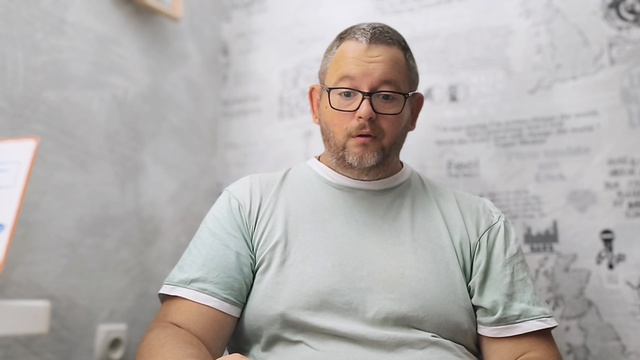 № 7681 Интересные вести