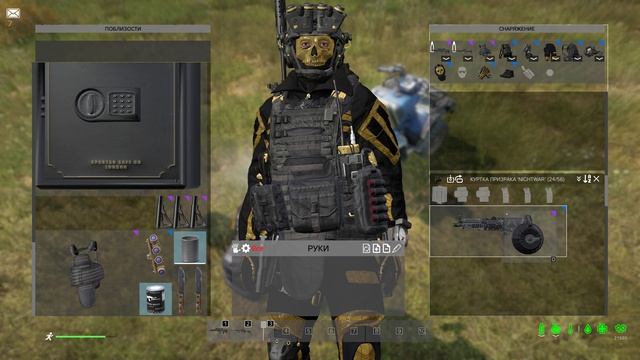 DAYZ НА ГРАНИ ЖИЗНИ И СМЕРТИ Нашел 2 сейфа - Серия 40