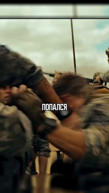 🎬Военная машина (2026)