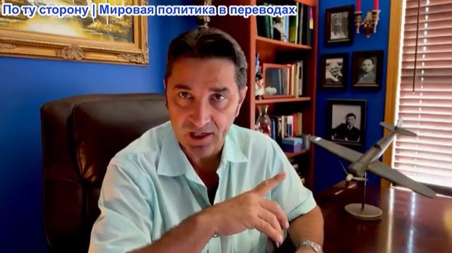 Эмиль Косман - Новая стратегия Москвы: От предупреждений к действиям. Диверсионные риски в Британии