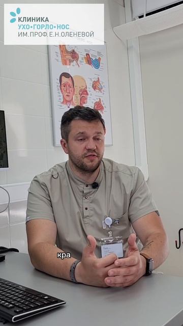 Ребенок дышит ртом и храпит: когда пора срочно бить тревогу? 🚨👂