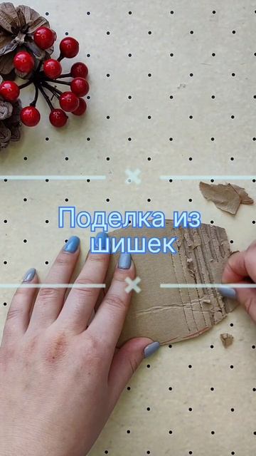 Осенние аппликации