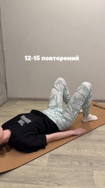 арт. на леггинсы демикс из спортмастера 143449DMX-70