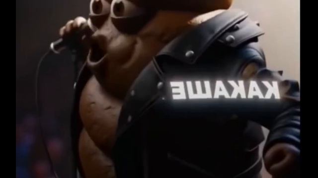 Sparta Remix я люблю какашечку