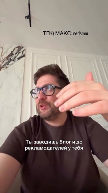 Стать блогером в 26 году