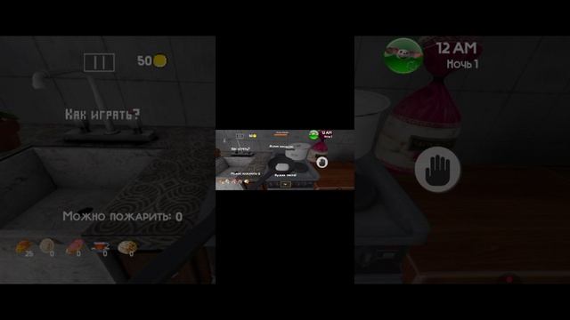побег от тимохи