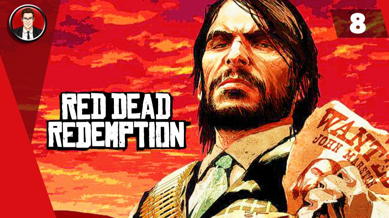 Red Dead Redemption (2024) ► Прохождение игры на русском [#8]