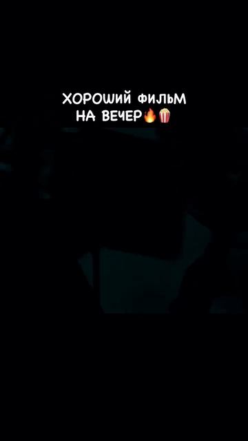  Ксено Xeno 2025