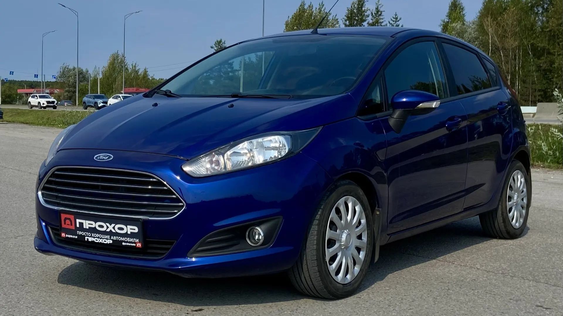 Обзор на Ford Fiesta Mk6 Рестайлинг, 2016 ПРОХОР | Просто Хорошие Автомобили!