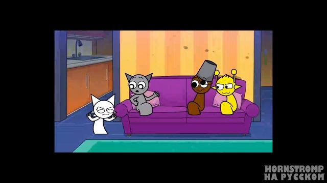 Спрунки! 22