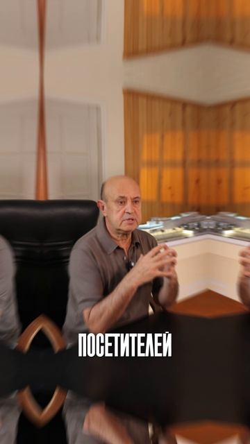Юрий Бычков: Сервис в термальном комплексе