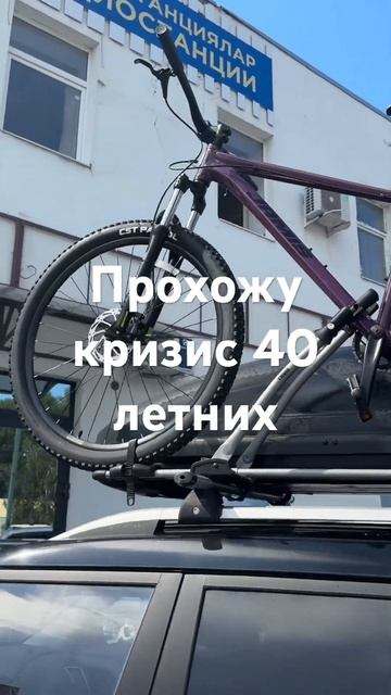 15 июля 2026 г.