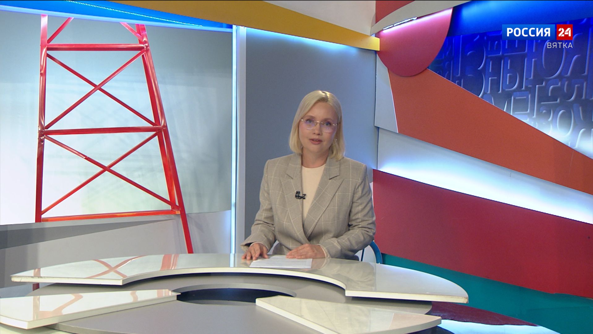 Новости культуры ВЯТКА (24.08.2026)
