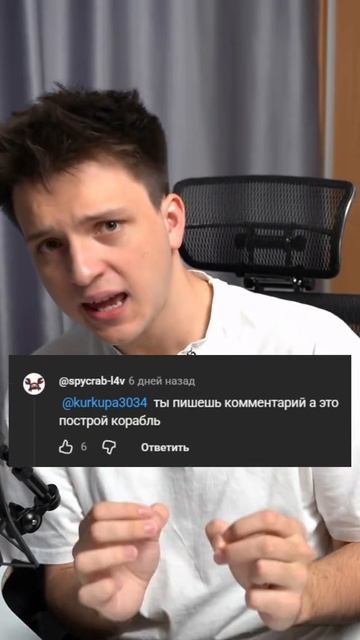 #roblox #роблокс