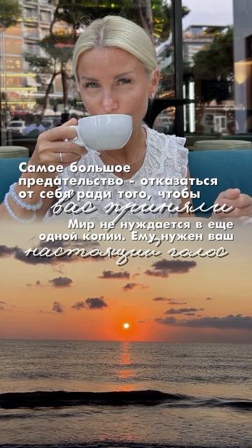Без лишних слов…💫