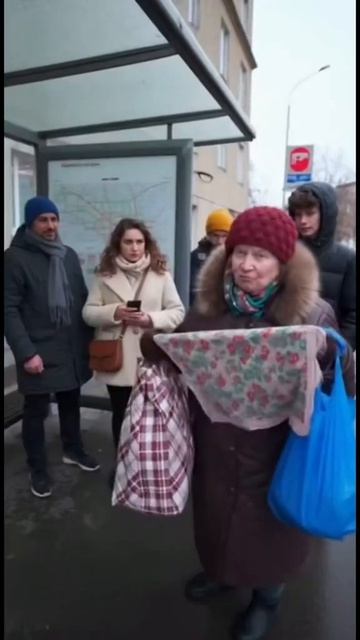 Старая схема 😂