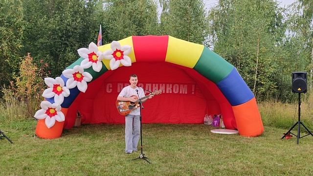 Дорога в облака