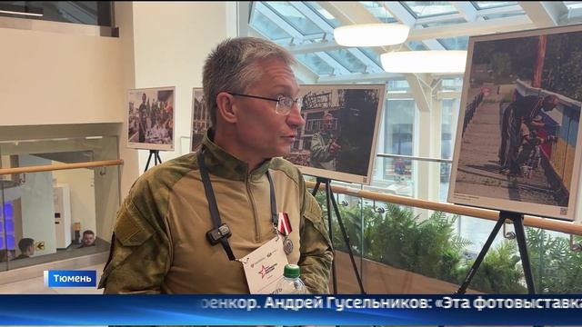 Всероссийский форум волонтеров и гражданских активистов 