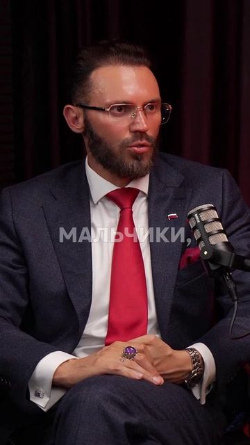 ⚠️ Нарциссы: как определить их? Возможны ли отношения? Алексей Красиков