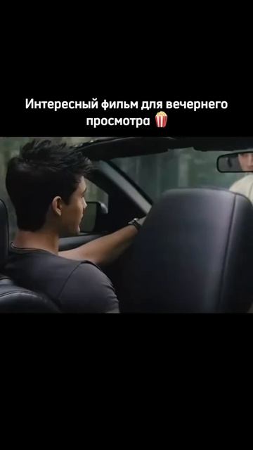🎬Сделка с дьяволом (2006)
